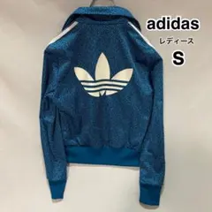 アディダス　オリジナル　トラックジャケット　ホースシュー　総柄　トレフォイル　S