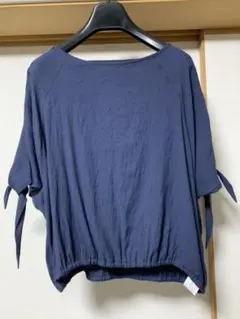 Item thumbnail for item ac0dd4e6-15bd-43b5-a9da-6f9b964d214a