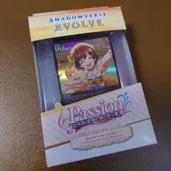 Item thumbnail for item 108a68d1-a83d-4a12-ab49-d1c471099261