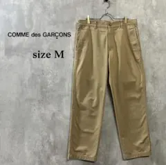 人気定番COMME des GARCONS HOMMEチノパン ベージュ希少M