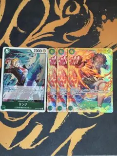 ワンピース サンジ ルフィ カードセット