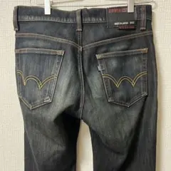 EDWIN 503 WILD FIRE デニムパンツ 日本製　サイズ29のサムネイル