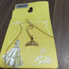 み様 リクエスト 2点 まとめ商品