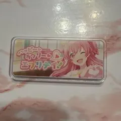 桃井 愛莉ピンバッジ