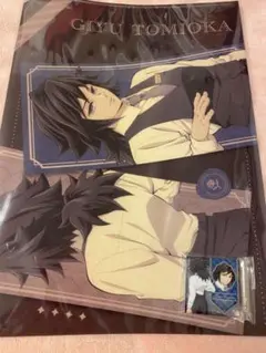 ufotable モクテル　コレクションロト　第一弾　冨岡義勇セット