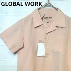 Item thumbnail for item 6363f23a-b533-4522-9b02-f6055486bde1