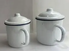 ヴィンテージ　レトロ　中国製　ホーロー　キャニスター　大・中　２個セット