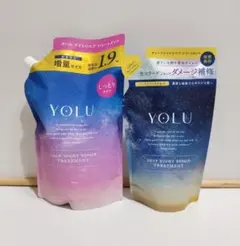YOLU トリートメント 詰め替え 2種セットのサムネイル