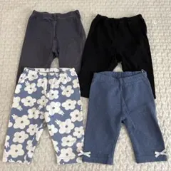 7分丈レギンス　90サイズ　4枚セット