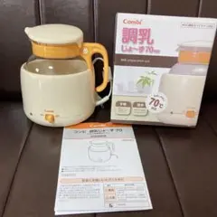 Combi 調乳じょ～す70 説明書付き
