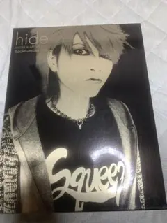 2025年最新】shoxx hideの人気アイテム - メルカリ