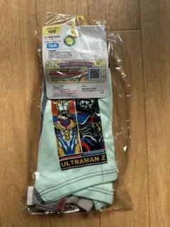 もっち様 リクエスト 2点 まとめ商品