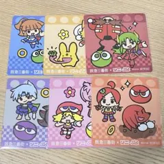 2026年最新】ぷよぷよ カードの人気アイテム - メルカリ