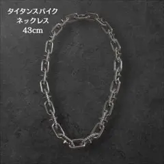 濃橙】勝利の軟式テニス（ソフトテニス）キーホルダー 天然石