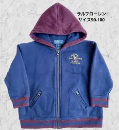 ラルフローレン　パーカー　上着　24M
