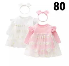 SALE⭐️ヘアバンド付き♡花柄刺繍ロンパースドレス　ホワイト80