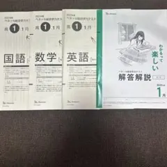 Item thumbnail for item 0dcb3775-d3b6-449c-9df7-4e82d987339c