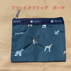 レスポートサック　ブリードオブドッグ　刺繍　フラットポーチ　未使用のサムネイル
