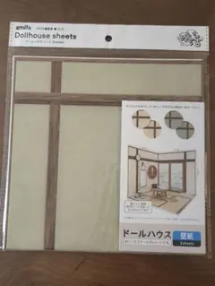 なつきち@購入前に自己紹介既読推奨様 リクエスト 2点 まとめ商品