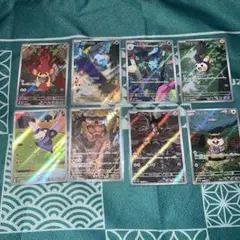 ロ*ぱ様 bw ar8枚 まとめ売り