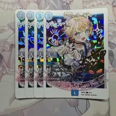 デュエルマスターズ 神アート 堕呪ウキドゥ 4枚セット - メルカリ