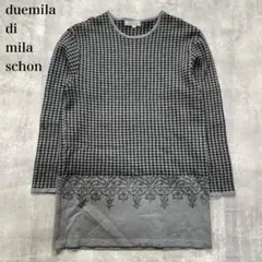 ドゥエミラディミラショーン【L】チュニック ニット 千鳥格子柄 切替デザインのサムネイル