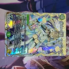 2026年最新】金トレ ベートーベンの人気アイテム - メルカリ