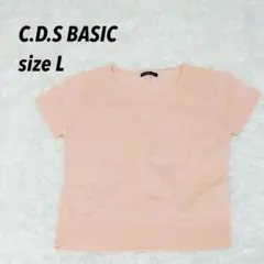 美品★C.D.S BASIC リブニット 半袖 ニット トップス ピンク Lのサムネイル