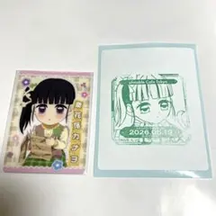 鬼滅の刃 神崎アオイ 栗花落カナヲ ミニカード 2枚セット - メルカリ