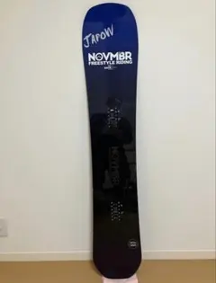 2026年最新】NOVEMBER backcityの人気アイテム - メルカリ