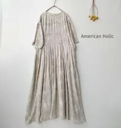 ガリャルダガランテ ロングシャツ ジャケット ブラウス ゆったり 