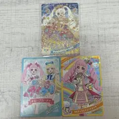 ひみつのアイプリ カード ひまり　プリンセスバズリウムハートピンク　他3枚セット