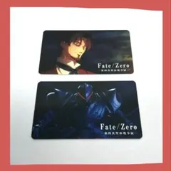 Fate/Zero 第四次聖杯戦争展 魔術師の証 魔術師認定証　カード コンプ 2026年最新】第四次聖杯戦争展の人気アイテム - メルカリ