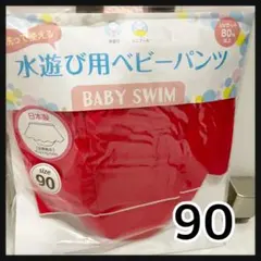 Item thumbnail for item 7353bf8f-2253-4f03-b11e-af7a48e749d7