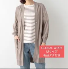 『新品タグ付き』GLOBAL WORK サラサラドライUVケアカーディガン Mのサムネイル