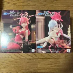 プライズ品　ブルーアーカイブ Yumemirize ムツキ アル 2個セット