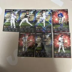 プロ野球トレーディングカード 7枚セット