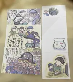 Item thumbnail for item 8547f369-566b-49c5-abcc-76a7106d5cb4