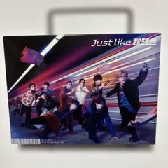 Just like 超特急 初回限定盤 新品未開封 Just Like 超特急 初回限定盤 - メルカリ