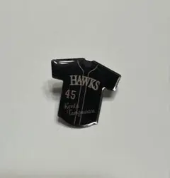 Item thumbnail for item f74bea4f-297b-4c9a-947d-bade8bf2a22a