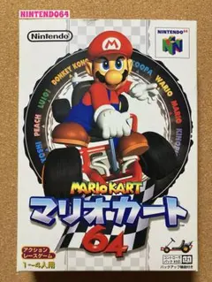 Item thumbnail for item 7e491f34-23db-45d1-9fda-b0288ffcd27d