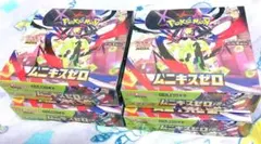 ポケモンカード♡ ムニキスゼロ 4BOX♡