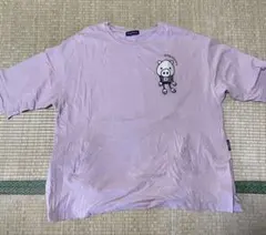 Item thumbnail for item 2732eb93-8741-4506-9b3a-35e32e406288