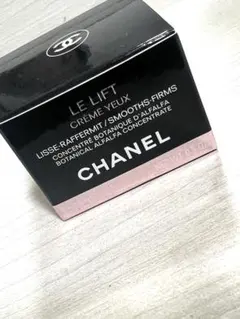 2025年最新】ル リフト クレーム ユーの人気アイテム - メルカリ