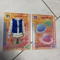 2006秋 オシャレ魔女 ラブandベリー まとめ売り - メルカリ