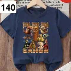 イタリアンブレインロット キャラクターグラフィックTシャツ 140 ネイビー