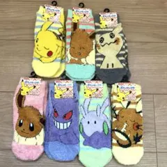 ポケットモンスター　ポケモン　もこもこソックス　　　 ピカチュウ　イーブイ