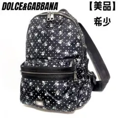 2025年最新】D&G ／ Dolce＆Gabbana レディース リュック