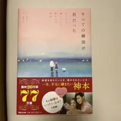 Item thumbnail for item ab6c9ef7-8ad3-4ca7-a468-61783f6e72da