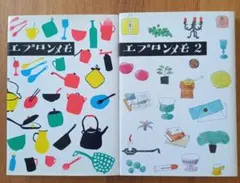 Item thumbnail for item 9b1a07d0-74b7-40d8-a10f-2e0c6104445f